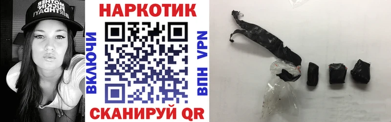Наркошоп купить КОКАИН  Меф мяу мяу  ГАШИШ  МЕТАМФЕТАМИН  Канабис  Камбарка