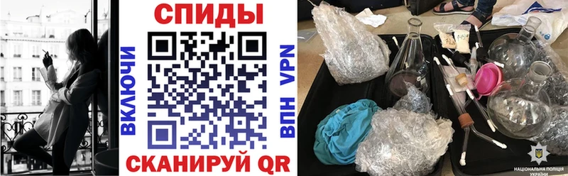 АМФЕТАМИН 97%  Купить  Камбарка 