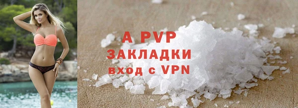 МДПВ Новокубанск