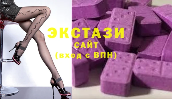 МДПВ Новокубанск