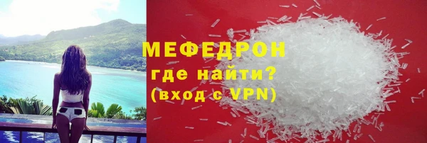 СК Новозыбков
