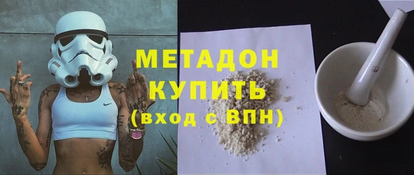МДПВ Новокубанск