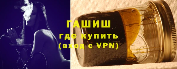 МДПВ Новокубанск