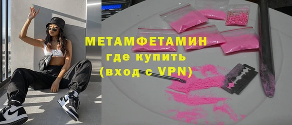 МДПВ Новокубанск