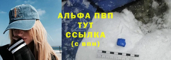 МДПВ Новокубанск