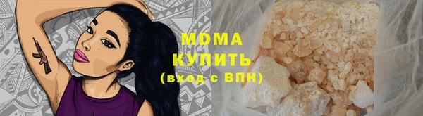 МДПВ Новокубанск