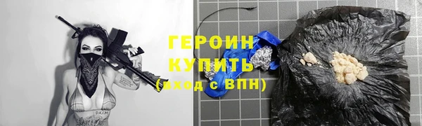 МДПВ Новокубанск
