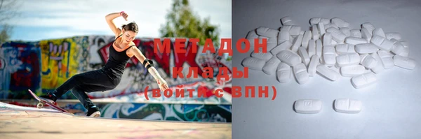МДПВ Новокубанск
