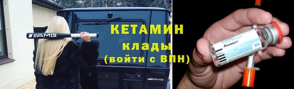 СК Новозыбков