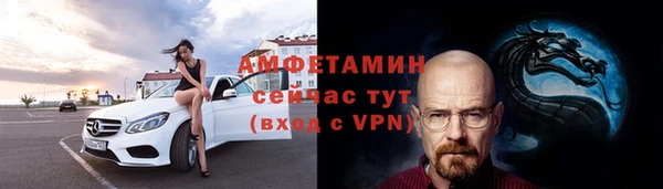 МДПВ Новокубанск