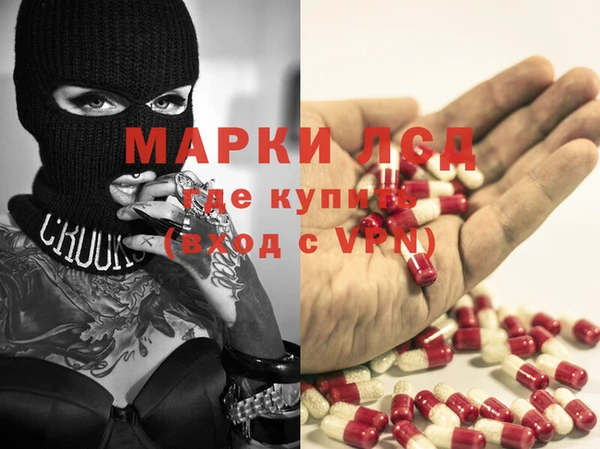 МДПВ Новокубанск