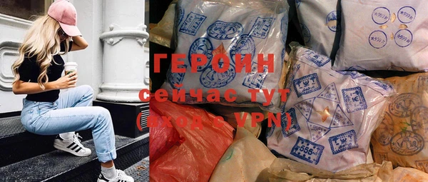 МДПВ Новокубанск