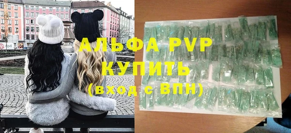 МДПВ Новокубанск