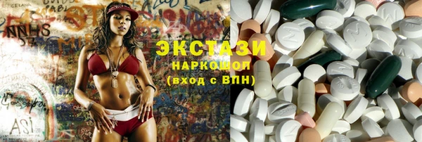 СК Новозыбков