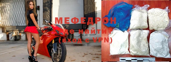 СК Новозыбков