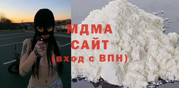2c-b Новодвинск
