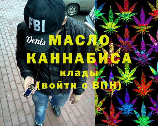 2c-b Новодвинск