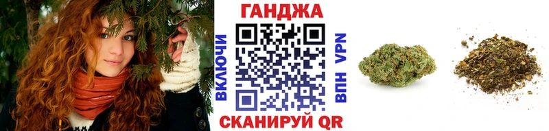 Купить  Камбарка  Каннабис тримм 